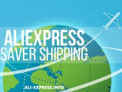 Aliexpress Saver Shipping