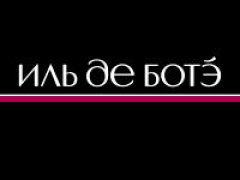 Интернет-магазин Иль де Ботэ