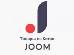 Joom Интернет Магазин На Русском Языке