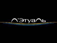 Интернет-магазин Летуаль