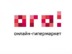 Интернет-магазин Ого
