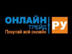 Интернет-магазин Онлайн Трейд