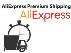 Aliexpress premium shipping что за метод доставки