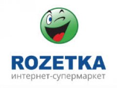 Интернет-магазин Rozetka.ua