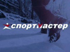 Интернет-магазин Спортмастер