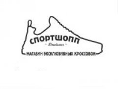 Интернет-магазин Спорт шоп