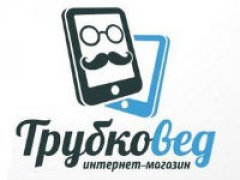 Интернет-магазин Трубковед