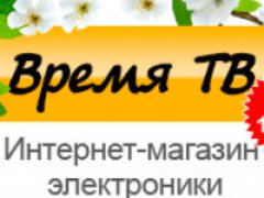 Время Тв Нижний Новгород Интернет Магазин Каталог