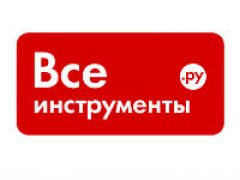 Интернет-магазин Все инструменты.ru
